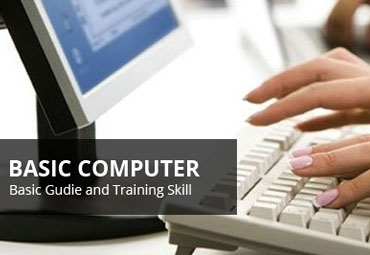 Startech Education Computer Institute in Faridkot